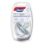 Chicco Πιπίλα Physio Soft Όλο Σιλικόνη 0m+