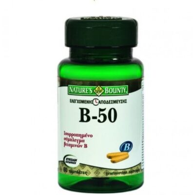 Nature's Bounty Vit. B-50 Complex Σε Μορφή Που Αποδεσμεύεται Σταδιακά Στον Οργανισμό 60 tabs