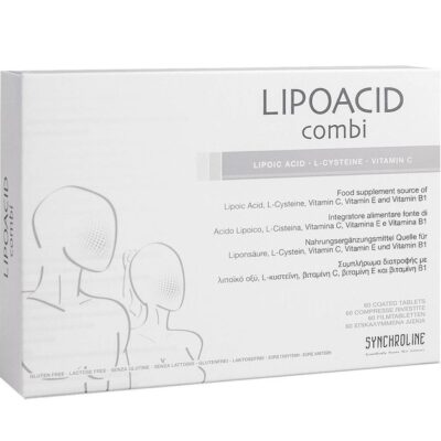 Synchroline Lipoacid Combi Συμπλήρωμα Διατροφής που Αποτελεί Ολοκληρωμένη Προστασία του Οργανισμού Από Ελεύθερες Ρίζες 60 tabs
