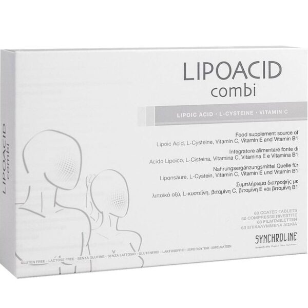Synchroline Lipoacid Combi Συμπλήρωμα Διατροφής που Αποτελεί Ολοκληρωμένη Προστασία του Οργανισμού Από Ελεύθερες Ρίζες 60 tabs