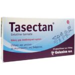 Tasectan 20 Sachets Παιδικό 250mg