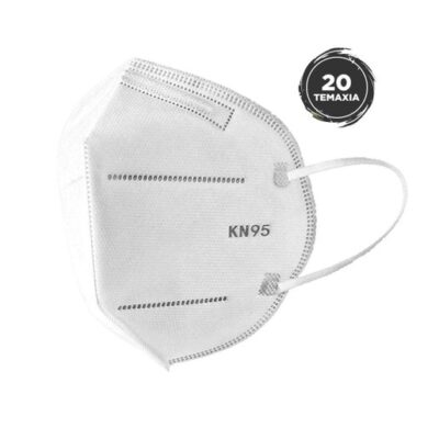 Disposable Non Medical Mask FFP2 - KN95 Μάσκα Προστασίας με Μεταλλικό Έλασμα μιας Χρήσης 20 Τεμάχια