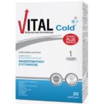 Vital Plus Cold 20Lipid caps