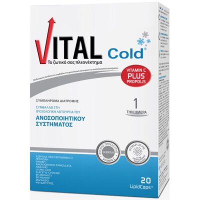 Vital Plus Cold 20Lipid caps