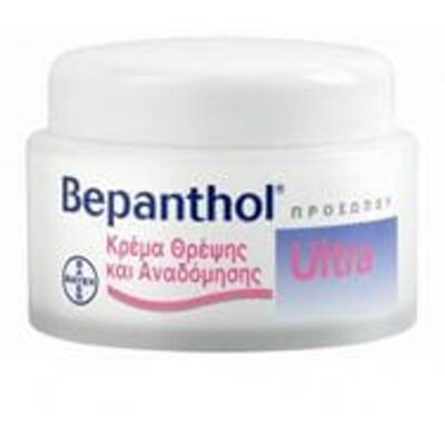 Bepanthol Face Cream Ultra 50ml