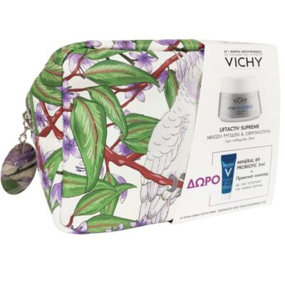 Very Dry Skin 50ml & Δώρο Mineral 89 Probiotic 5ml & Νεσεσέρ Marina Raphael