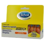 Dr Scholl Κρέμα Ανάπλασης για Σκασμένες Πτέρνες K+ 60ml