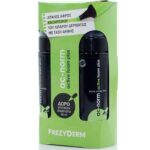 Frezyderm Πακέτο Προσφοράς Ac-Norm Active Foam Plus 150ml + Δώρο Επιπλέον Ποσότητα 80ml