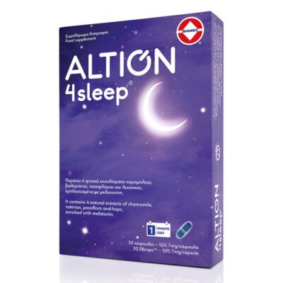 Altion 4sleep Συμβάλλει στην Βελτίωση της Ποιότητας του Ύπνου & της Αϋπνίας 30caps