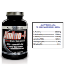 Anderson Amino-4 Complex Συμπλήρωμα Διακλαδισμένων Αμινοξέων (BCAA)
