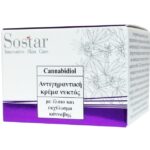 Sostar Cannabidiol Anti-Ageing Night Cream Αντιγηραντική Κρέμα Νύχτας με Έλαιο & Εκχύλισμα Κάνναβης 50ml