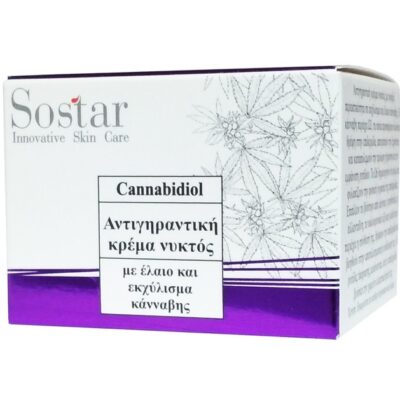 Sostar Cannabidiol Anti-Ageing Night Cream Αντιγηραντική Κρέμα Νύχτας με Έλαιο & Εκχύλισμα Κάνναβης 50ml