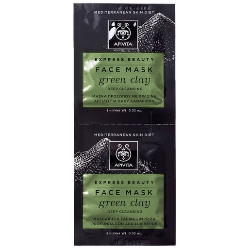 Express Beauty With Green Clay Μάσκα για Βαθύ Καθαρισμό με Πράσινη Άργιλο 2x8ml - Apivita