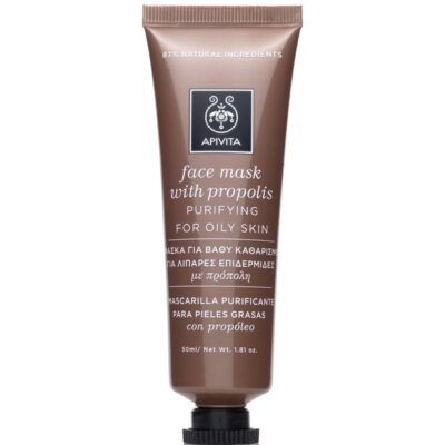 Apivita Face Mask With Propolis 50ml