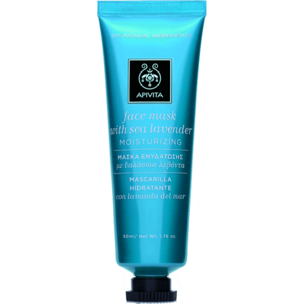 Apivita Face Mask With Sea Lavender 50ml