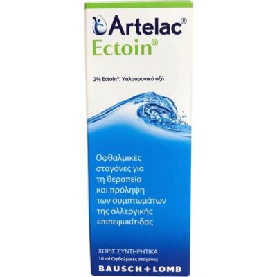 Bausch & Lomb Artelac Ectoin Οφθαλμικές Σταγόνες για τη Θεραπεία & Πρόληψη Συμπτωμάτων Αλλεργικής Επιπεφυκίτιδας 10ml