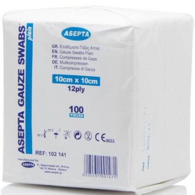 Asepta Επιθέματα Γάζας Αποστειρωμένα 10cmX10cm - 12ply 100 Τεμάχια