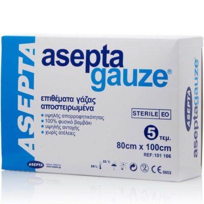 Asepta Gause Sterile Αποστειρωμένες Γάζες 80x100cm 5Τεμάχια