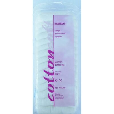 Asepta Cotton Soft Βαμβάκι Υδρόφιλο 70gr