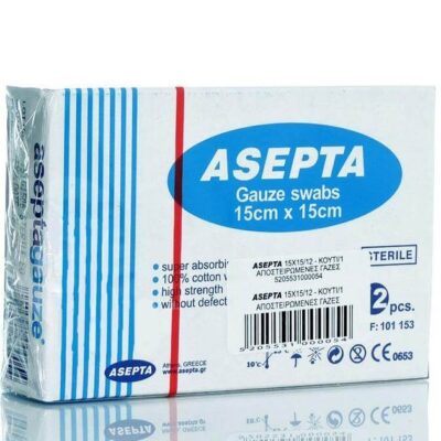Asepta Gause Sterile Επιθέματα Γάζας Αποστειρωμένα 12τεμαχια