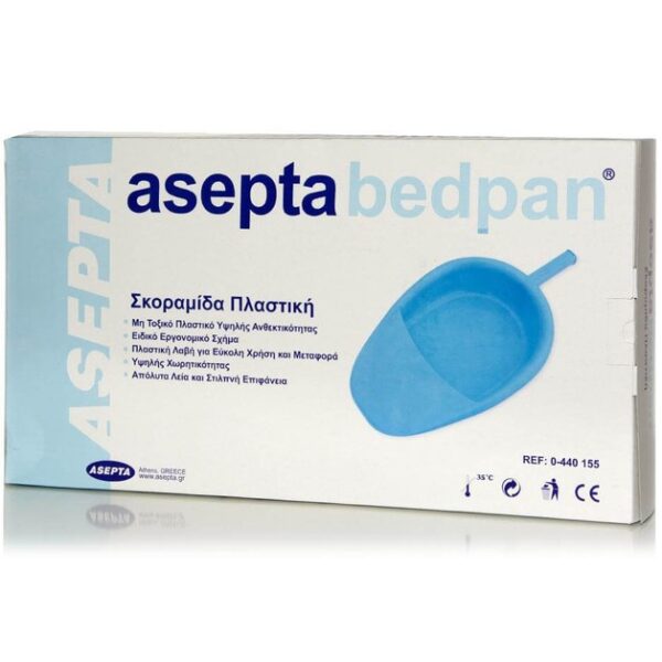 Asepta Bed Pan Σκοραμίδα Πλαστική