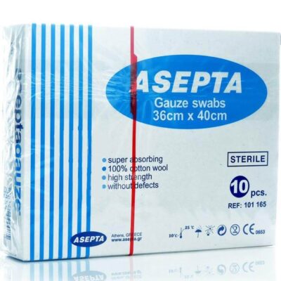 Asepta Gauze Sterile Επιθέματα Γάζας Αποστειρωμένα 36cm x 40cm 10τεμάχια
