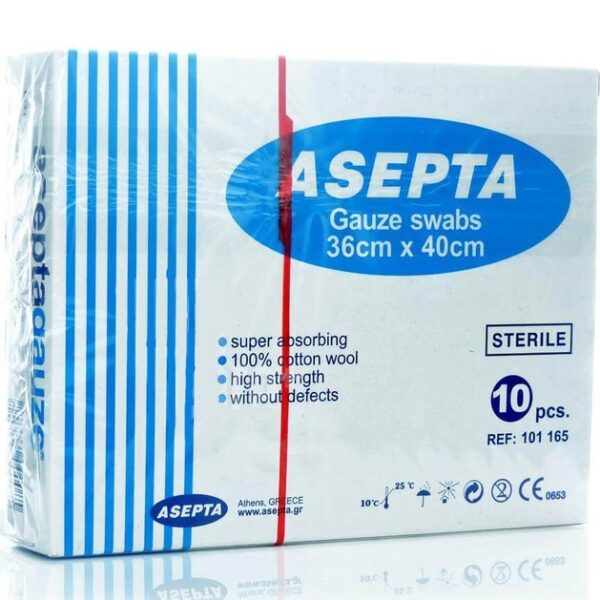 Asepta Gauze Sterile Επιθέματα Γάζας Αποστειρωμένα 36cm x 40cm 10τεμάχια