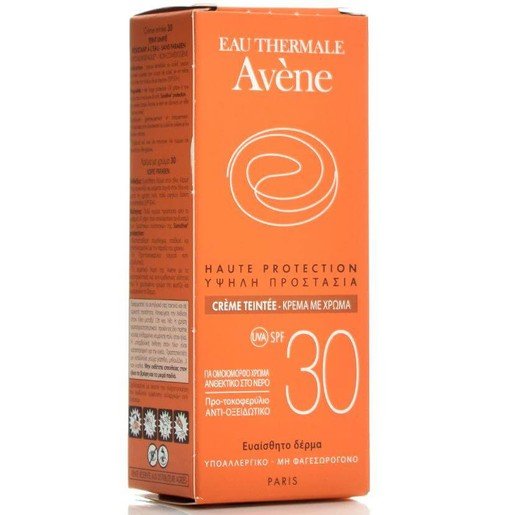 Υψηλής Προστασίας 50ml