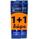 Ultrex Πακέτο Προσφοράς Men Shampoo Delicate Touch Shampoo για Ξηροδερμία 2x360ml Δώρο 1+1