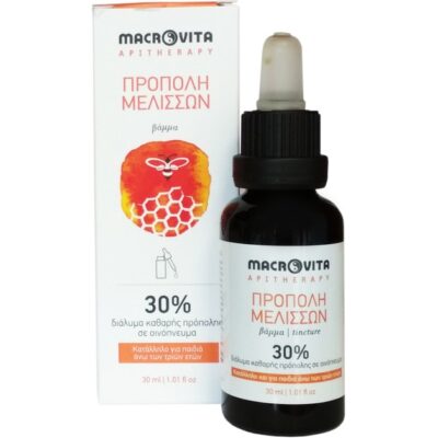 Macrovita Βάμμα Πρόπολης Μελισσών 30ml