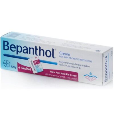 Bepanthol Cream 100gr & Δείγμα Αντιρυτιδική Κρέμα 1
