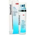 Bepanthol Face Cream 75ml