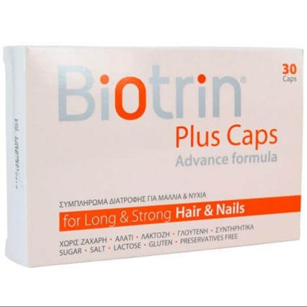 Biotrin Plus Caps Συμπλήρωμα Διατροφής για την Καλή Υγεία των Μαλλιών & των Νυχιών 30Caps
