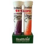 Πακέτο Προσφοράς Vit C 1000mg Blackcurrant 20eff.tabs + Δώρο Vit C Orange 1000mg 20eff – Health Aid