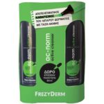 Frezyderm Ac-Norm Active Cleanser 200ml & Δώρο Επιπλέον Ποσότητα 80ml