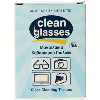 Vican Clean Glasses Wipes 10τμχ
