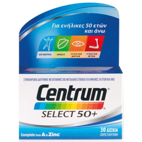 Centrum Select 50+ with lutein 30Tabs
