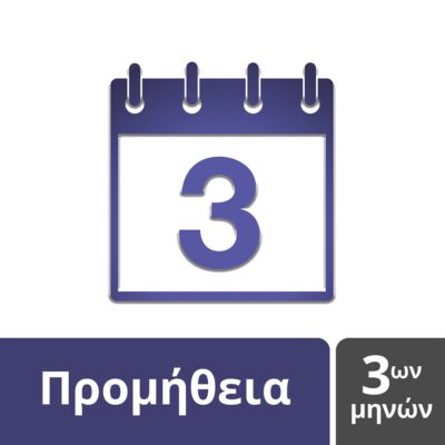 Μεταλλικών Στοιχείων & Βιταμίνης D