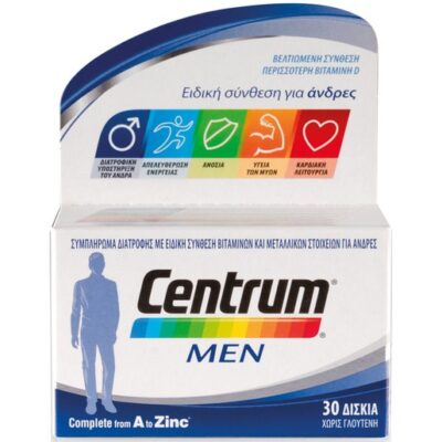 Centrum Men A to Zinc 30Tabs