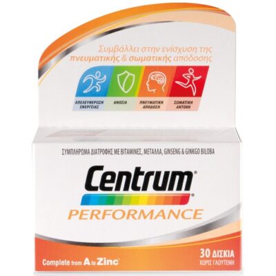 Centrum Performance 30Tabs