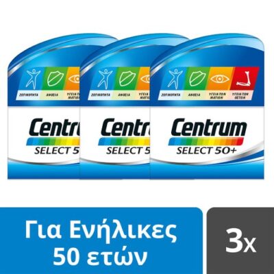 Centrum Πακέτο Προσφοράς Select 50+ with Lutein Συμπλήρωμα Διατροφής με Ειδικά Ισορροπημένη Σύνθεση 3x30 tabs