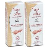 Cera Di Cupra Πακέτο Προσφοράς Κρέμα Χεριών για Ενυδάτωση & Θρέψη 2x75ml 1+1 Δώρο