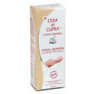 Cera Di Cupra Κρέμα Χεριών 75ml