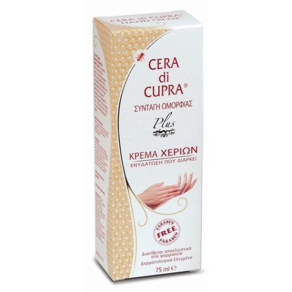 Cera Di Cupra Κρέμα Χεριών 75ml