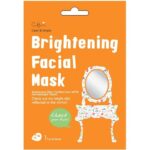 Vican Cettua Clean & Simple Brightening Facial Mask
