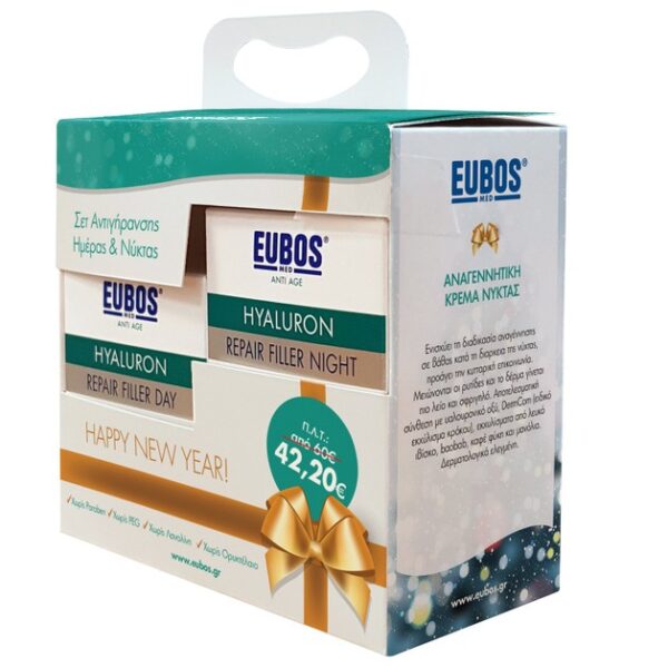 Eubos Πακέτο Προσφοράς Hyaluron Repair Filler Day Creme 50ml & Hyaluron Repair Filler Night Creme 50ml σε Ειδική Τιμή