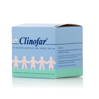 Clinofar Αποστειρωμένος Φυσιολογικός Ορός σε Αμπούλες 30 x 5ml
