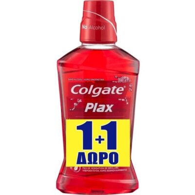 Colgate Plax Original Στοματικό Διάλυμα 1+1 Δώρο 2x250ml