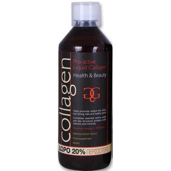 Collagen ProActive 500ml & Δώρο 20% Επιπλέον Ποσότητα