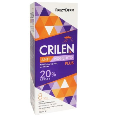 Frezyderm Crilen Anti Mosquito Plus 20% Spray 100ml